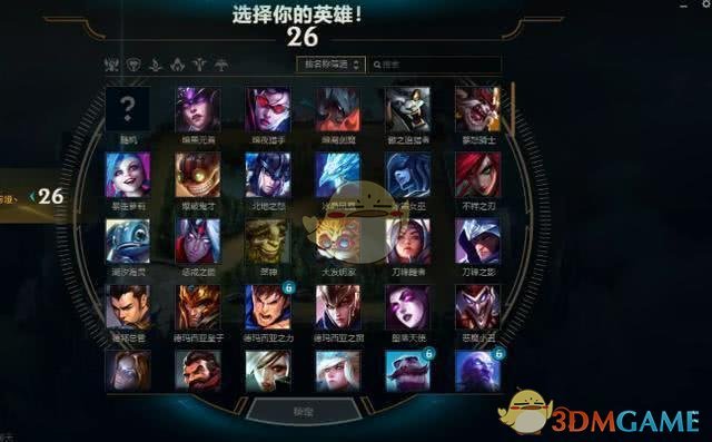 《LOL》英雄战棋种族属性汇总2