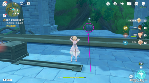 原神瞳孔里的固形魔咒任务攻略28