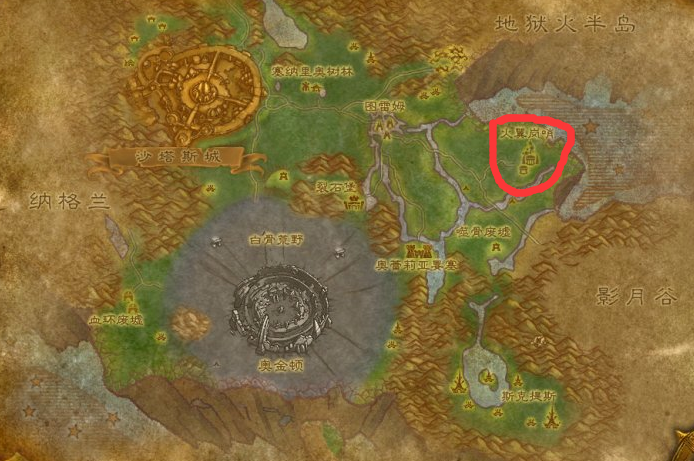 魔兽世界火翼岗哨_魔兽世界火翼徽记在哪刷比较快