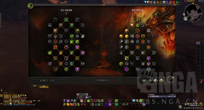 魔兽世界毁灭术法师塔_魔兽世界毁灭术爬塔