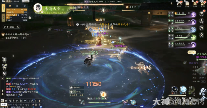 射雕百炼困难劫营土城关怎么打10