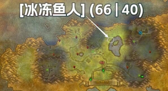 魔兽世界plus法师燃尽符文怎么获得4