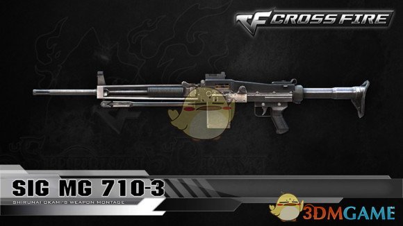 《CF》三把外服专属武器盘点2