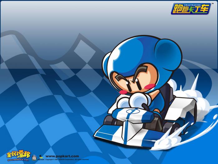 《跑跑卡丁车》冰山急速近路极速攻略1