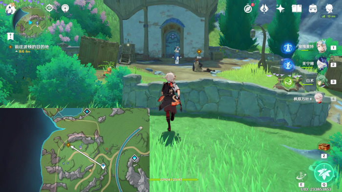 原神希格雯传说任务宝箱收集攻略14