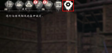 卧龙苍天陨落隐藏头盔_卧龙套装能杀任务吗