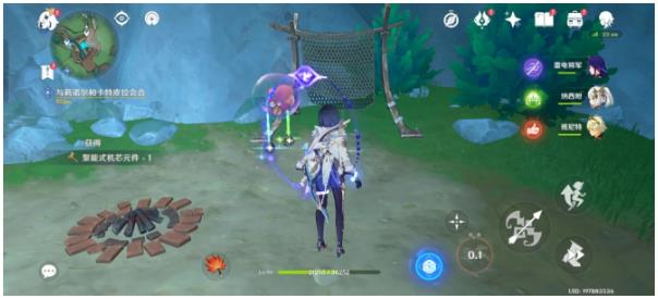 原神聚能机芯元件_聚能式机芯元件