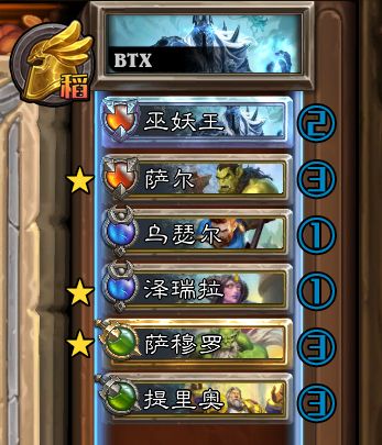 炉石传说佣兵战纪PvE单刷铁三角组合_炉石传说佣兵战纪pve最强阵容