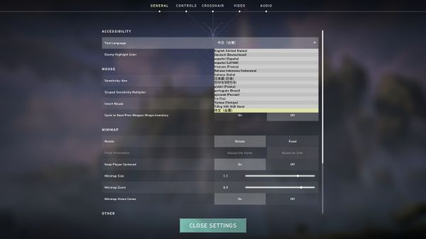 《无畏契约》外服中文设置方法2