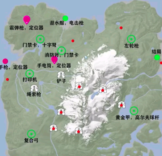 森林之子滑索枪怎么获得2