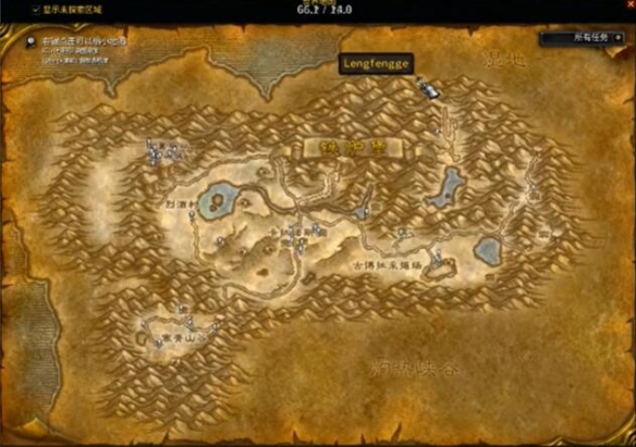 魔兽世界乌龟服冬幕节矮人冬天爷爷_魔兽怀旧服冬幕节