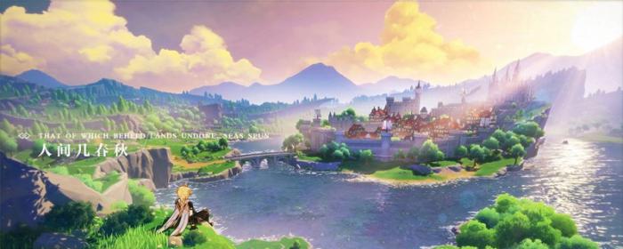 《原神》洞天宝钱获取途径2