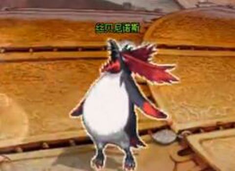 《DNF》装备太差没团要4