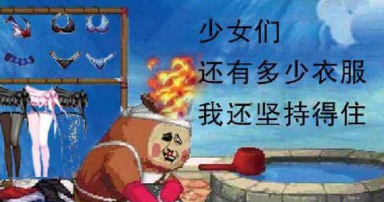 《DNF》中的那些可爱的怪物大盘点2