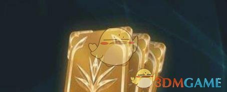 《LOL》至臻令牌介绍1