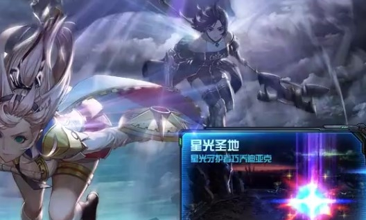 DNF普雷星光圣地_dnf普雷光剑和星之海