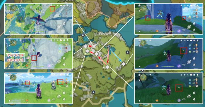 原神角色突破素材清心收集攻略1