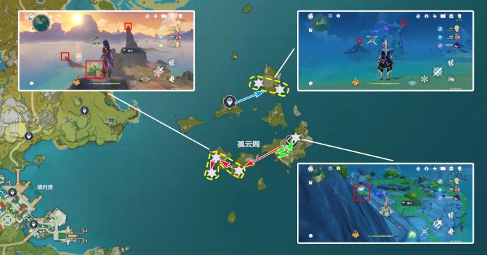 原神角色突破素材清心收集攻略15