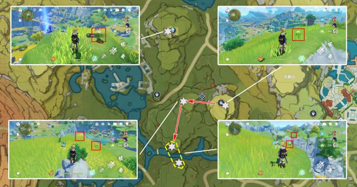 原神角色突破素材清心收集攻略16
