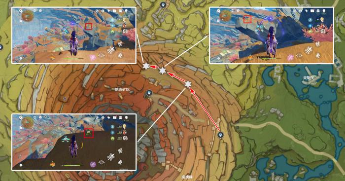 原神角色突破素材清心收集攻略21