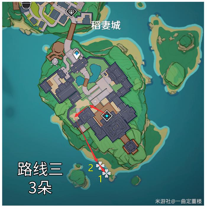 原神海灵芝采集路线汇总4