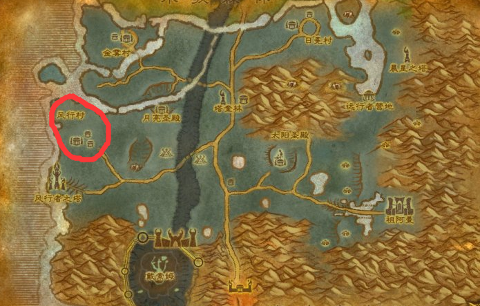 魔兽世界风行村在哪1