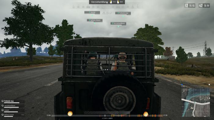 《绝地求生》防弹吉普车评测7