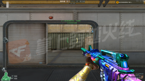 《CF》千变孔明皮肤外观1