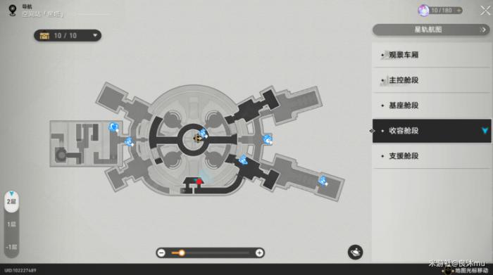 崩坏星穹铁道黑塔空间站怪物分布一览4