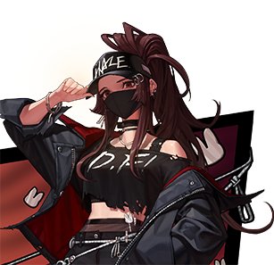 DNF养女儿黑市商人结局_dnf养女儿黑市商人结局在哪