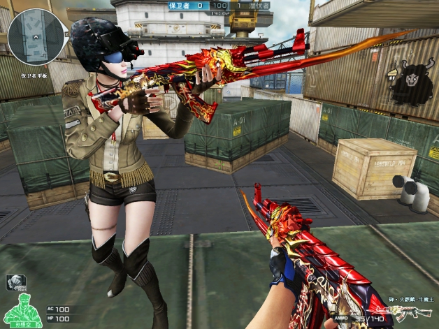 《CF》御火麒麟牛魔王好用吗3