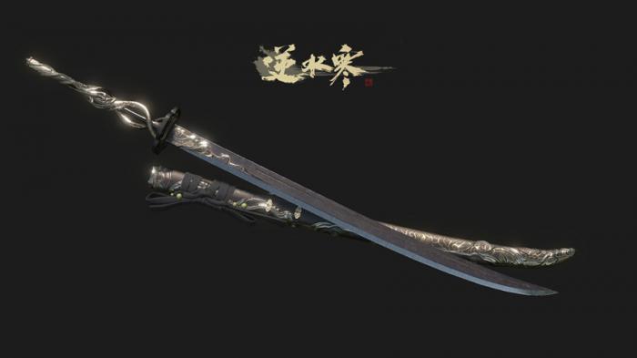 《逆水寒》装备怎么选择1