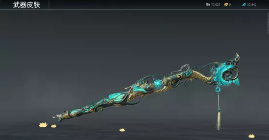 永劫无间鸟铳武器皮肤有哪些1