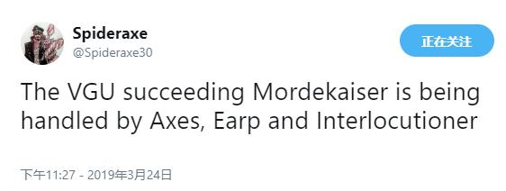 《LOL》重做英雄预定2