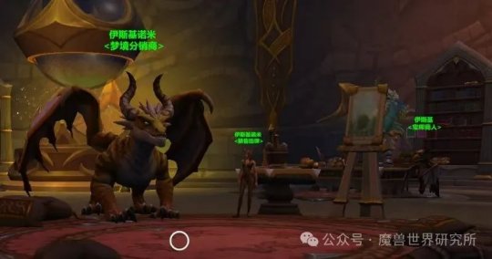 魔兽世界元素萨古老的青铜锭兑换推荐3