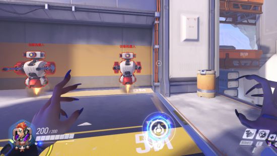 《守望先锋》莫伊拉极限距离与伤害测试3