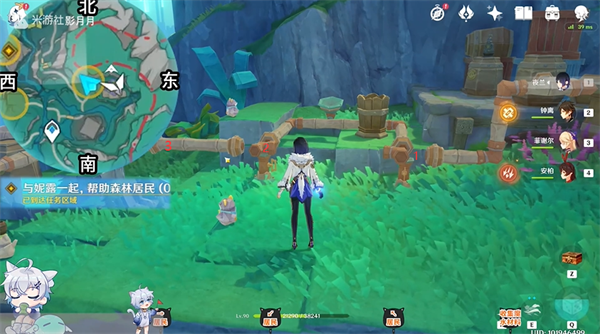 原神故事始于无雨的森林任务攻略4