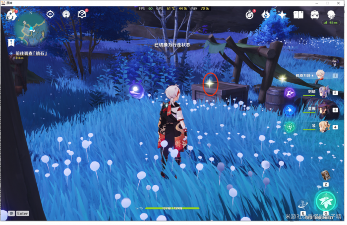 原神清籁岛圣遗物在哪11