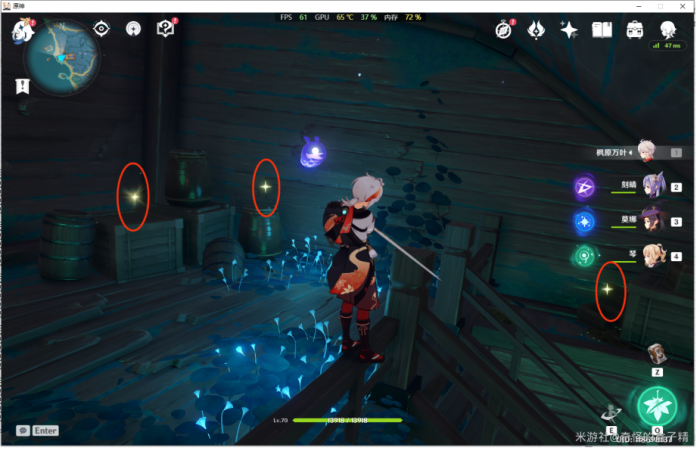 原神清籁岛圣遗物在哪22