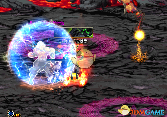 《DNF》安图恩讨伐战奖励介绍10