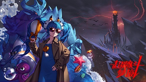 超激斗梦境新手职业_超激斗梦境全职业