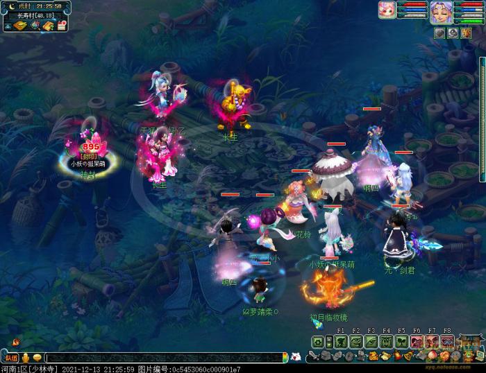 梦幻西游天猛星孙乙攻略5