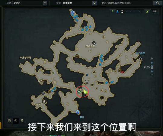 命运方舟妖门之坑_命运方舟妖门之坑怎么打