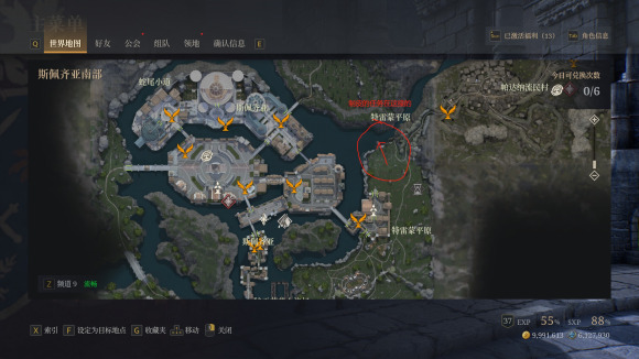 神佑释放制作系统怎么用4