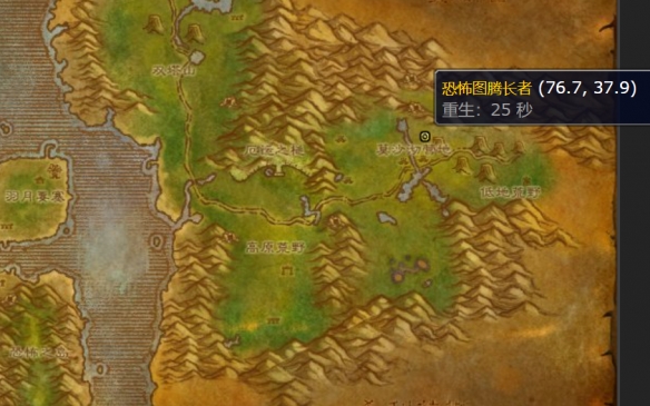 魔兽世界wlk月牙钥匙任务接_联盟月牙钥匙任务在哪里接