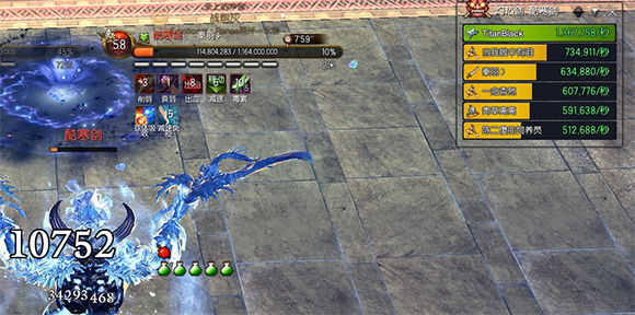 《剑灵》无量梵天系刺客介绍6