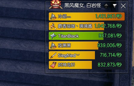 《剑灵》无量梵天系刺客介绍7