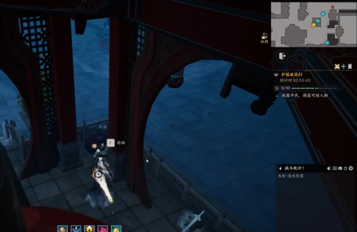 诛仙世界护塔破冥幻隐藏宝箱_诛仙世界法宝