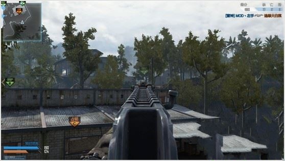 《使命召唤OL》安全屋打法攻略9