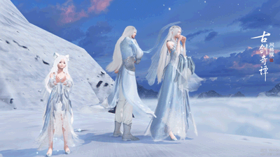 古剑奇谭OL雪沾衣浮雪催霜外观_古剑奇谭ol浮世留痕